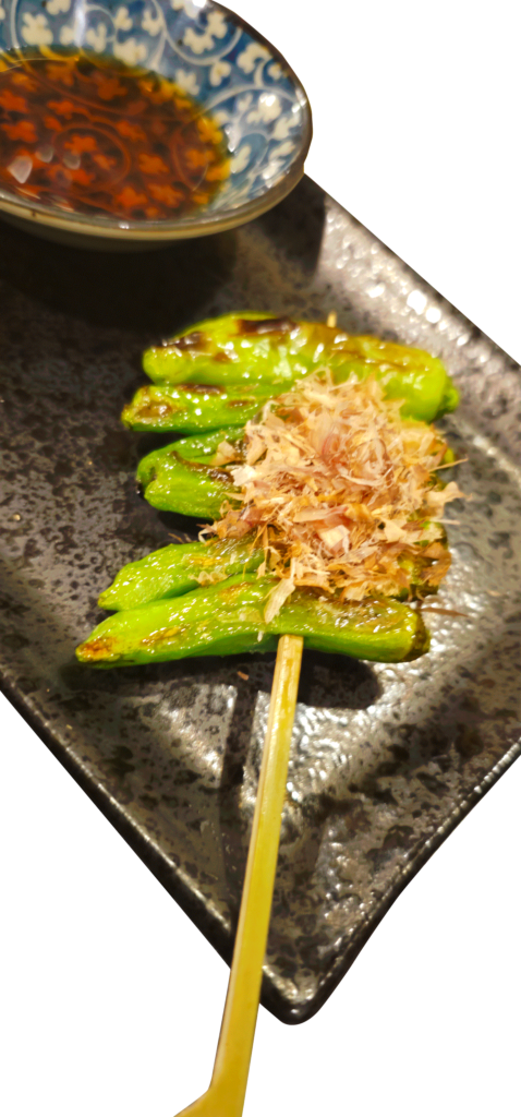 ししとう_串_焼き鳥_炭焼のおいで